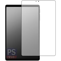 Amazon | PDA工房 ALLDOCUBE iPlay 70 mini Ultra 対応 PerfectShield